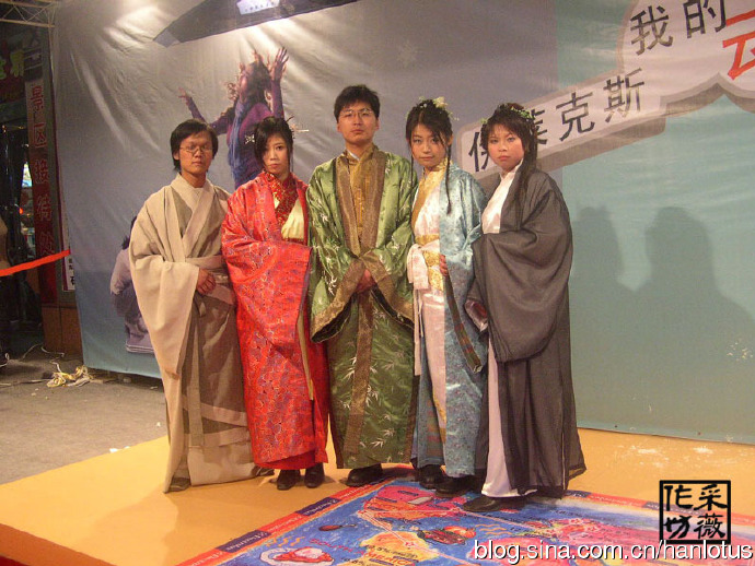 [转载]恢复汉服十年风雨路——汉流莲视觉之践行篇（二）