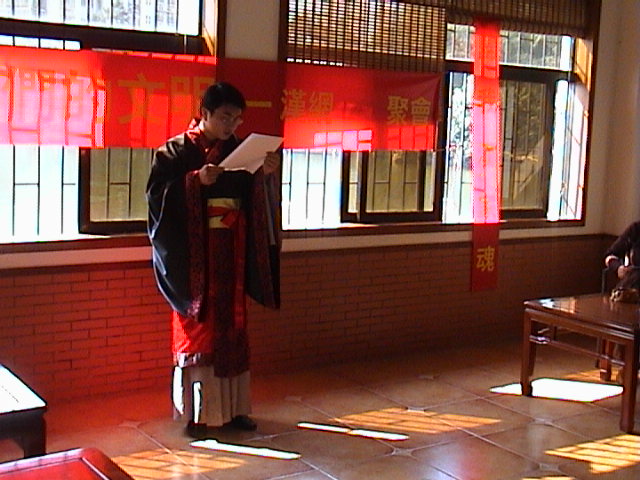 [转载]恢复汉服十年风雨路——汉流莲视觉之践行篇（二）