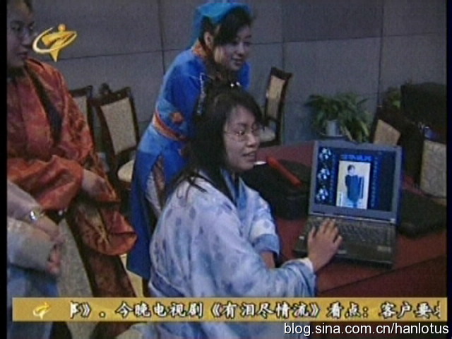 [转载]恢复汉服十年风雨路——汉流莲视角之践行篇（四）