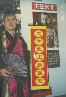 [转载]恢复汉服十年风雨路——汉流莲视角之践行篇（四）