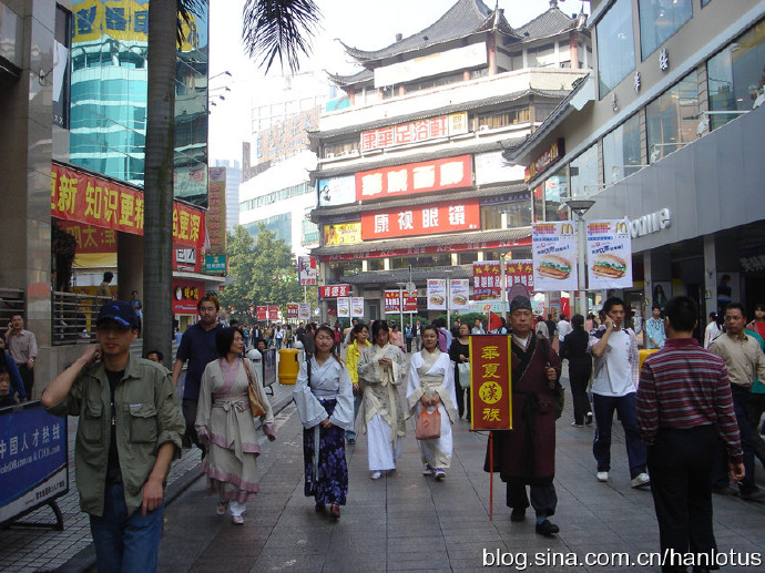 [转载]恢复汉服十年风雨路——汉流莲视角之践行篇（四）