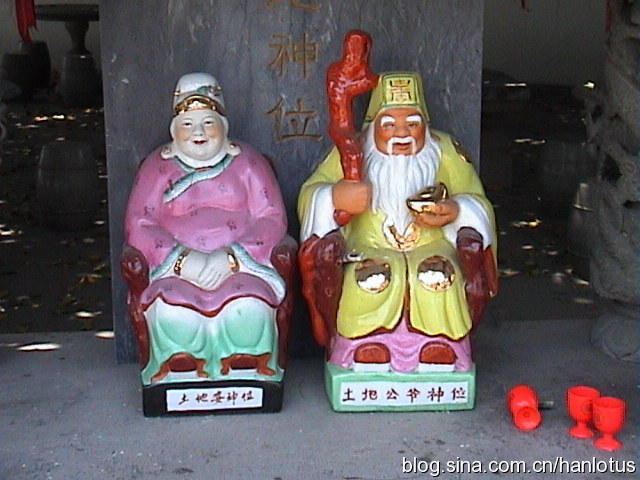 [转载]恢复汉服十年风雨路——汉流莲视角之践行篇（七）