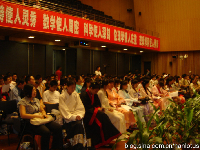 [转载]恢复汉服十年风雨路——汉流莲视角之践行篇（七）