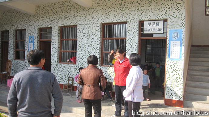 [转载]恢复汉服十年风雨路——汉流莲视角之践行篇（八）